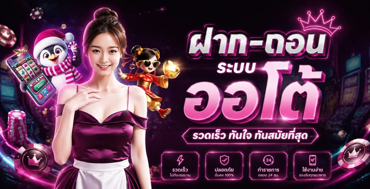 678xbet banner