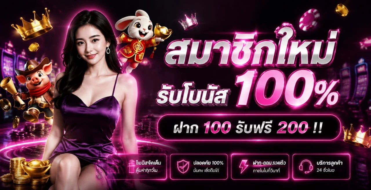 678xbet banner